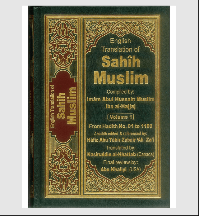 Sahih Muslim